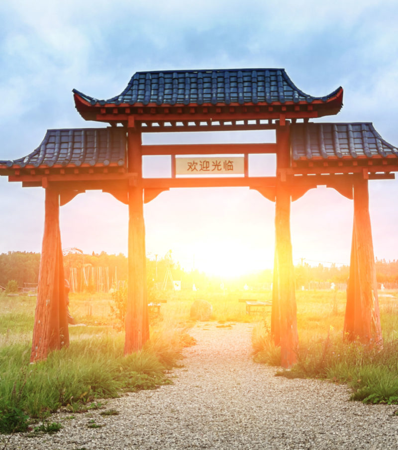 En famille au pays du Kungfu Panda, la Chine